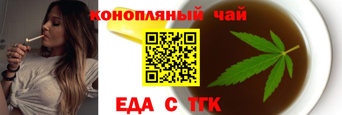 Alpha-PVP Бор