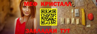 бутик Чапаевск
