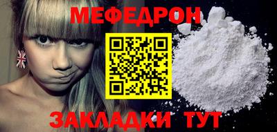 бутик Чапаевск