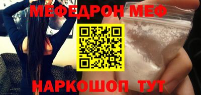 кокс Чебаркуль