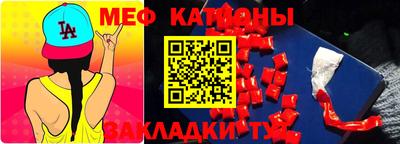 бутик Чапаевск