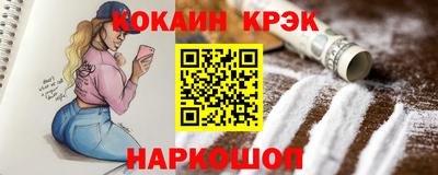кокс Чебаркуль