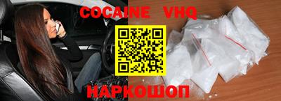 кокс Чебаркуль