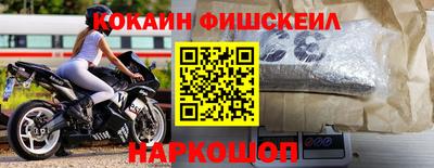 кокс Чебаркуль