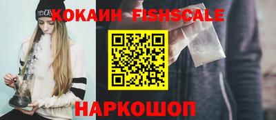 дживик Чебоксары