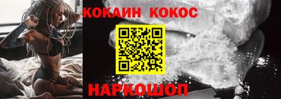 дживик Чебоксары