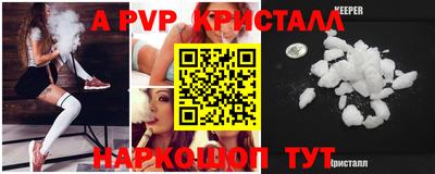 кокс Чебаркуль