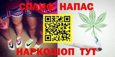 кокс Чебаркуль