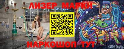 дживик Чебоксары