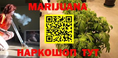 бутик Чапаевск