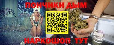 дживик Чебоксары