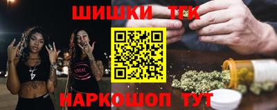дживик Чебоксары