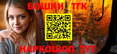кокс Чебаркуль