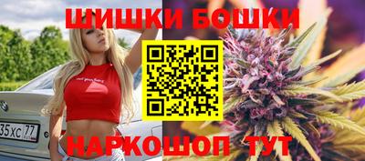 кокс Чебаркуль
