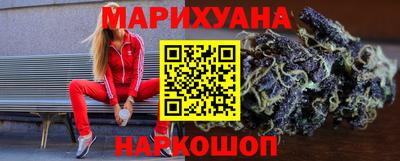дживик Чебоксары