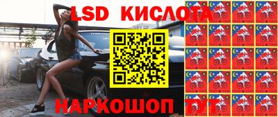 дживик Чебоксары