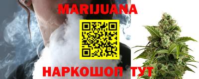 кокс Чебаркуль