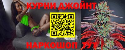 кокс Чебаркуль