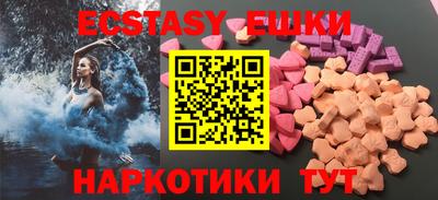 кокс Чебаркуль