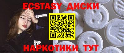кокс Чебаркуль