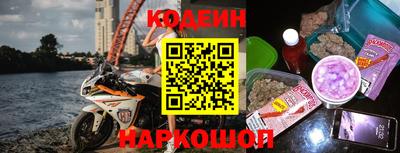 дживик Чебоксары