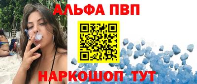 кокс Чебаркуль