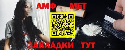 бутик Чапаевск