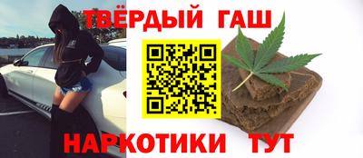 дживик Чебоксары