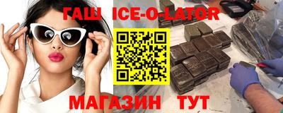 кокс Чебаркуль