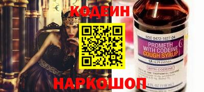 дживик Чебоксары