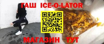 дживик Чебоксары