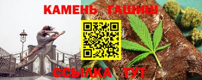 бутик Чапаевск