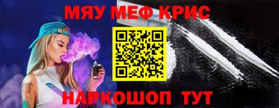 бутик Чапаевск