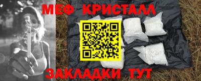 кокс Чебаркуль