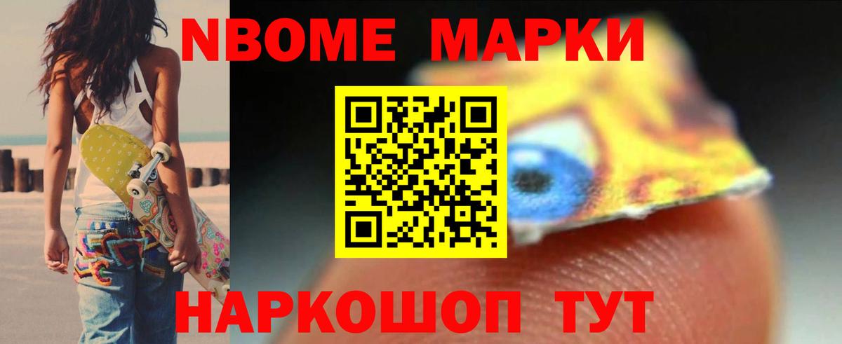 Лсд 25 экстази кислота Бор